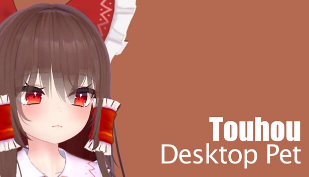 东方桌面宠物（Touhou Desktop Pet） 游戏封面