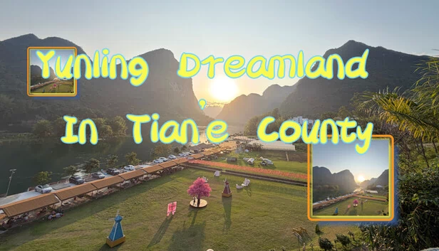 天峨云岭梦境（Yunling Dreamland In Tian'e County） 游戏封面