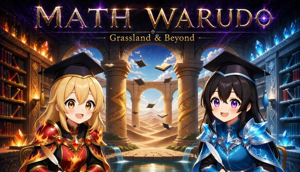数学战争世界：草原与远方（Math Warudo: Grassland & Beyond） 游戏封面