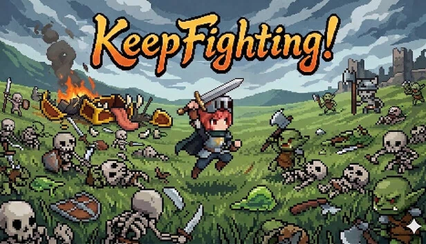 KeepFighting 游戏封面