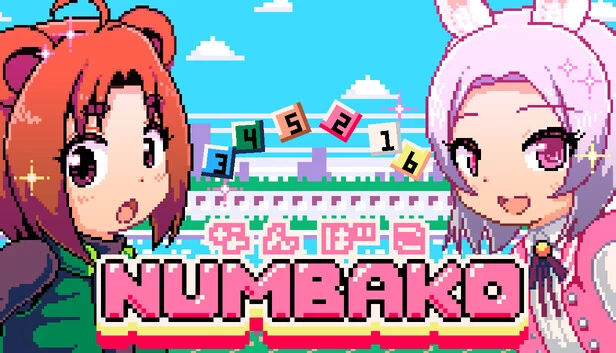 NUMBAKO-なんばこ- 游戏封面