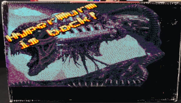Hyperwurm 回归！（Hyperwurm is back!） 游戏封面