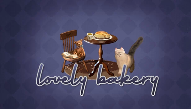 可爱面包店（lovely bakery） 游戏封面