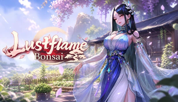 欲火盆景（Lustflame Bonsai） 游戏封面