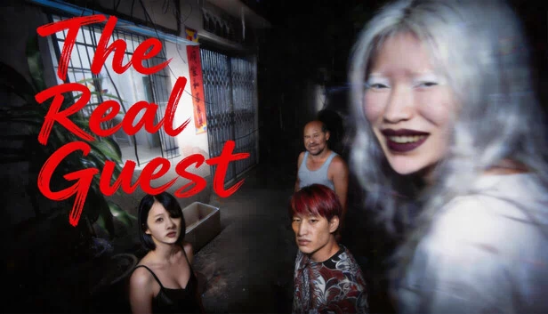 真实访客（The Real Guest） 游戏封面