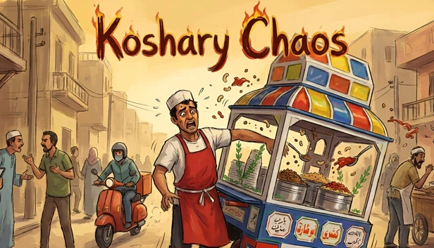 科沙里混乱（Koshary Chaos） 游戏封面