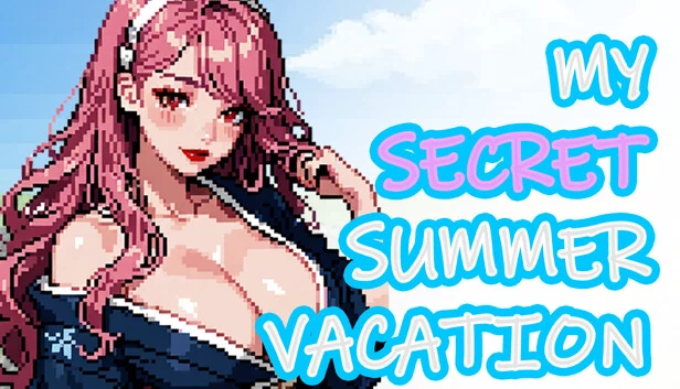 我的秘密暑假 [ZXV-001]（My Secret Summer Vacation [ZXV-001]） 游戏封面