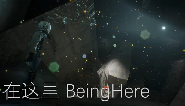 在这里 Being Here 游戏封面