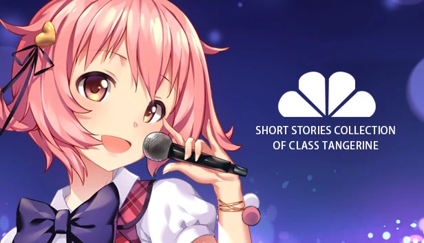 橘子班短篇故事集（Short Stories Collection of Class Tangerine） 游戏封面