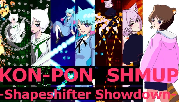 KON-PON SHMUP -变形对决-(KON-PON SHMUP -Shapeshifter Showdown-) 游戏封面