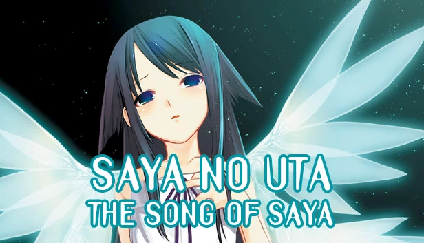 沙耶之歌（The Song of Saya） 游戏封面