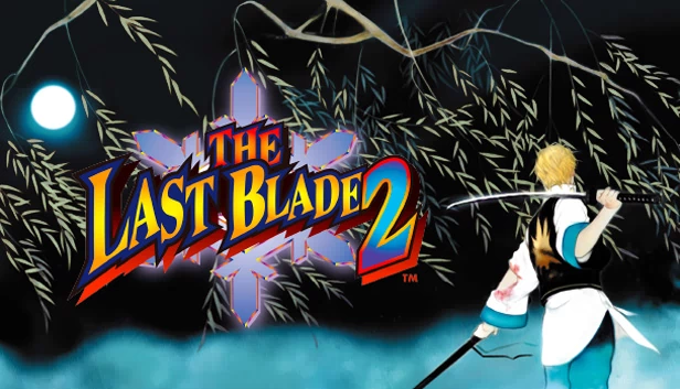 月华剑士2（THE LAST BLADE 2） 游戏封面