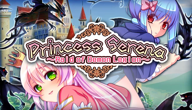 公主塞蕾娜～恶魔军团突袭～（Princess Serena ~Raid of Demon Legion~） 游戏封面