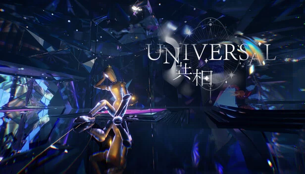 通用(Universal) 游戏封面
