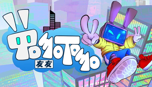 TomoTomo 游戏封面