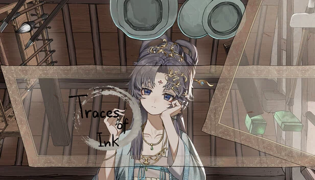 墨痕（Traces of Ink） 游戏封面