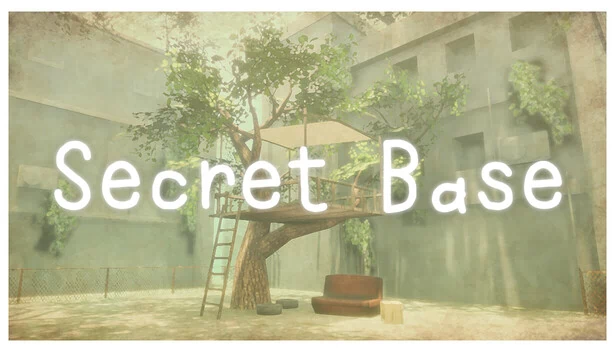秘密基地(Secret Base) 游戏封面