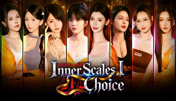 内心天平 1：抉择（Inner Scales 1:Choice） 游戏封面