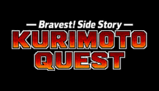 最勇敢！外传：栗本任务（Bravest! Side Story: KURIMOTO QUEST） 游戏封面