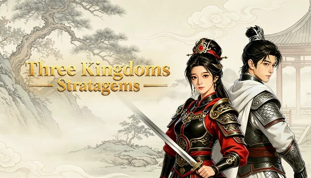 三国谋略（Three Kingdoms Stratagems） 游戏封面