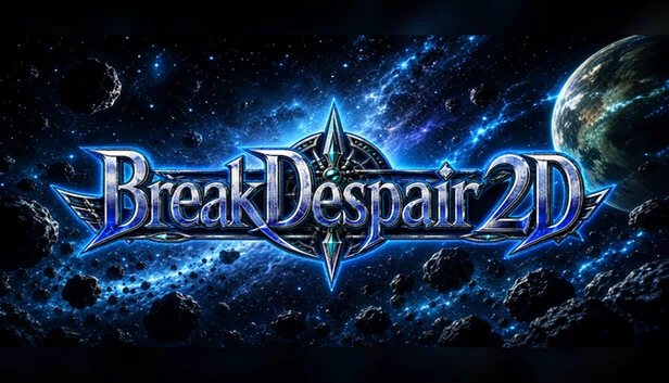 BreakDespair2D 游戏封面