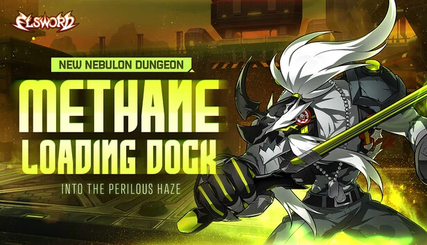 艾尔之光（Elsword） 游戏封面