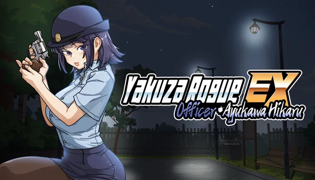 人中之龙 浪客 EX：刑警鮫川光（Yakuza Rogue EX: Officer Ayukawa Hikaru） 游戏封面