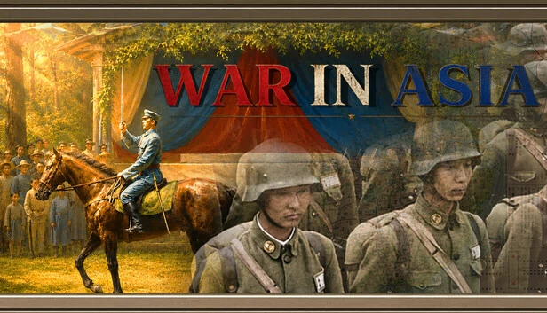 亚洲战争（War in Asia） 游戏封面