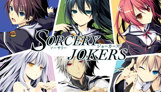 Sorcery Jokers 全年龄版（Sorcery Jokers All Ages Version） 游戏封面