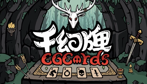 CG卡牌（CGCards） 游戏封面