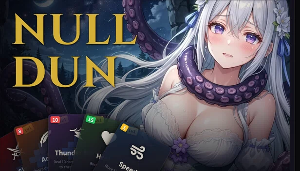 NULL DUN 游戏封面