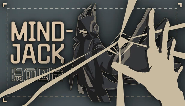 隐迹囚笼 Mind Jack 游戏封面