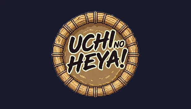 我家房间！（Uchi No Heya!） 游戏封面