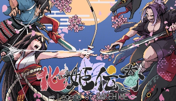 烘焙公主传奇（Legend of BAKEHIME） 游戏封面