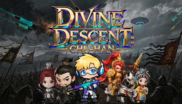 神陨：楚汉（Divine Descent: Chu-Han） 游戏封面