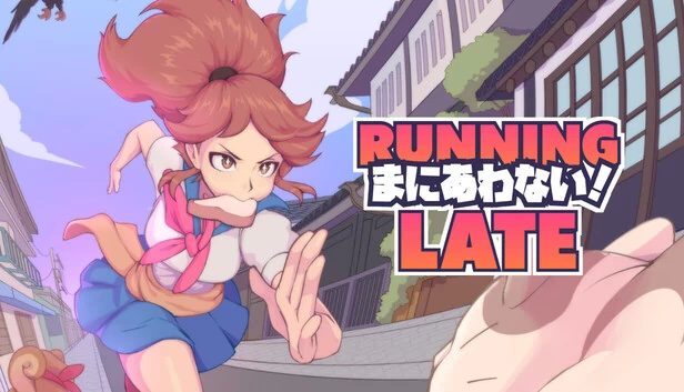 迟到（Running Late） 游戏封面