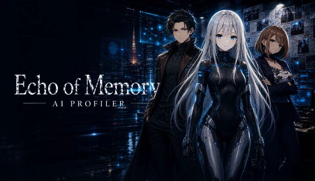 记忆回响 -AI 分析器-（Echo of Memory -AI Profiler-） 游戏封面