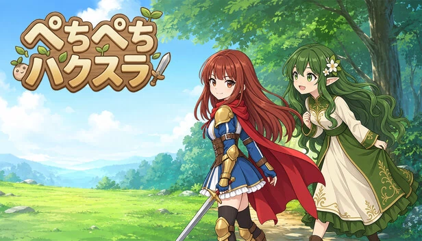 啪嗒啪嗒刷宝游戏（ぺちぺちハクスラ） 游戏封面