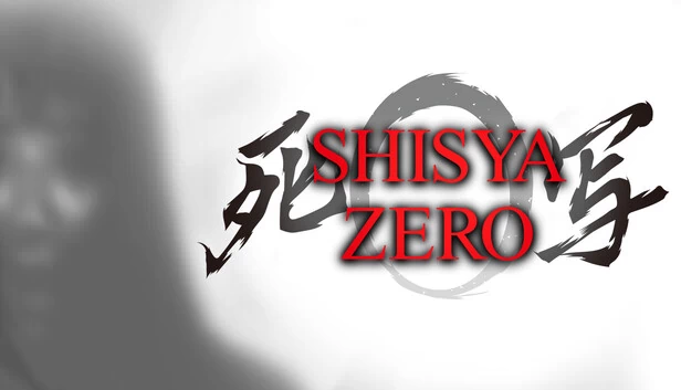 死写ZERO -SHISYA ZERO- 游戏封面