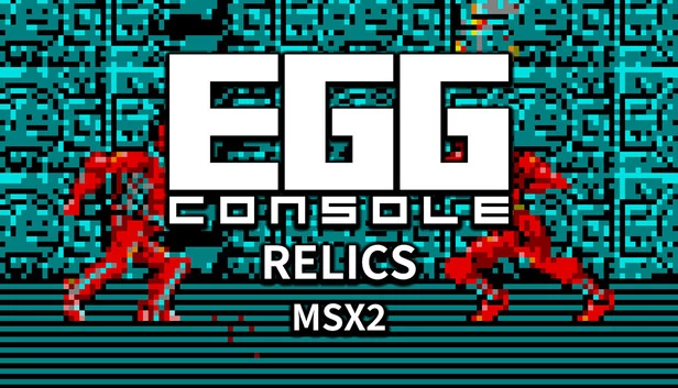 EGGCONSOLE RELICS MSX2 游戏封面