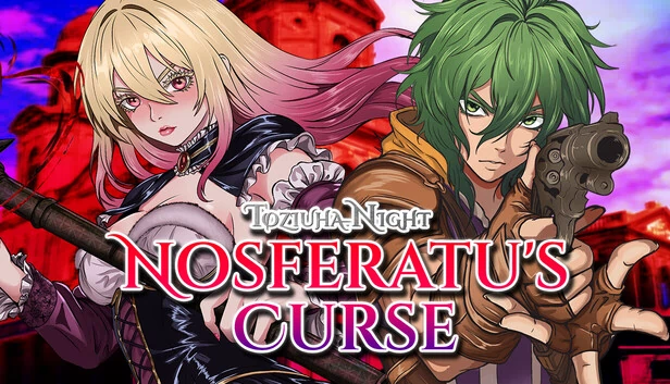 托齐哈之夜：诺斯费拉图的诅咒（Toziuha Night: Nosferatu's Curse） 游戏封面