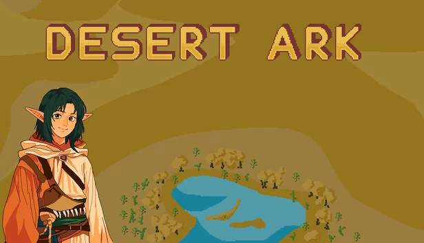 沙漠方舟（Desert Ark） 游戏封面