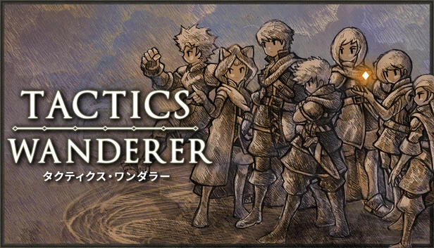 战术流浪者（Tactics Wanderer） 游戏封面