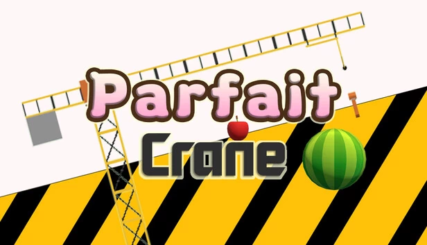 完美起重机（Parfait Crane） 游戏封面