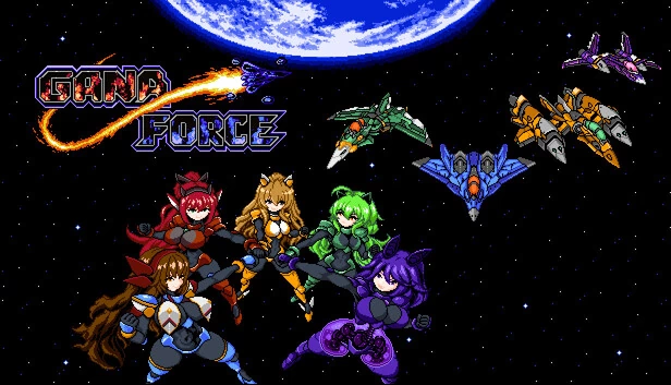 加纳力量（GANA FORCE） 游戏封面