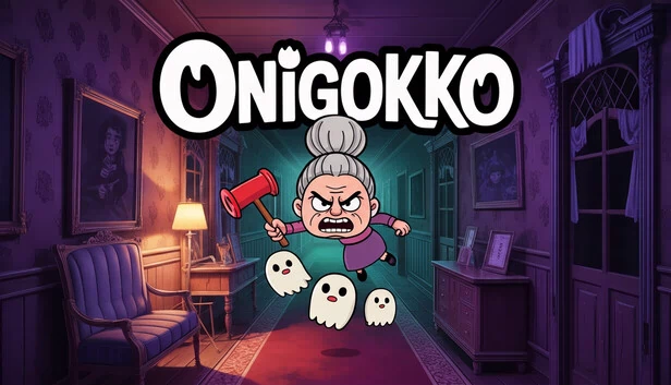 捉迷藏（Onigokko） 游戏封面