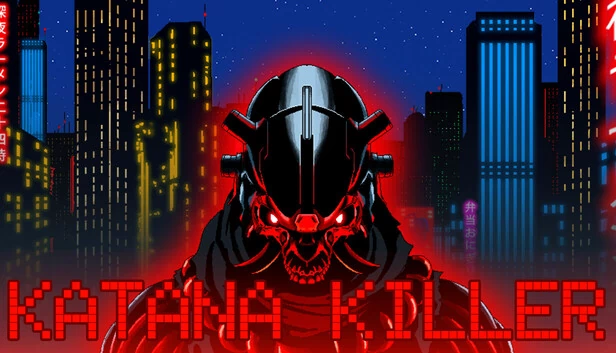 武士杀手（Katana Killer） 游戏封面