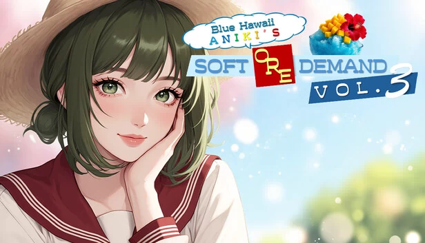 蓝色夏威夷 Aniki 的软矿石需求 vol.3（Blue Hawaii Aniki's Soft Ore Demand vol.3） 游戏封面