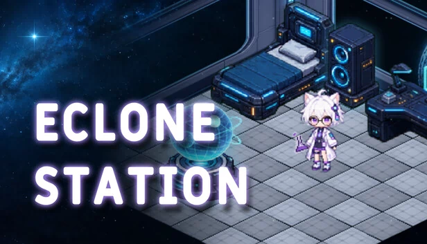 克隆站（EClone Station） 游戏封面