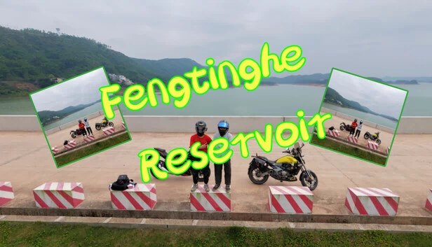 凤亭河水库（Fengtinghe Reservoir） 游戏封面
